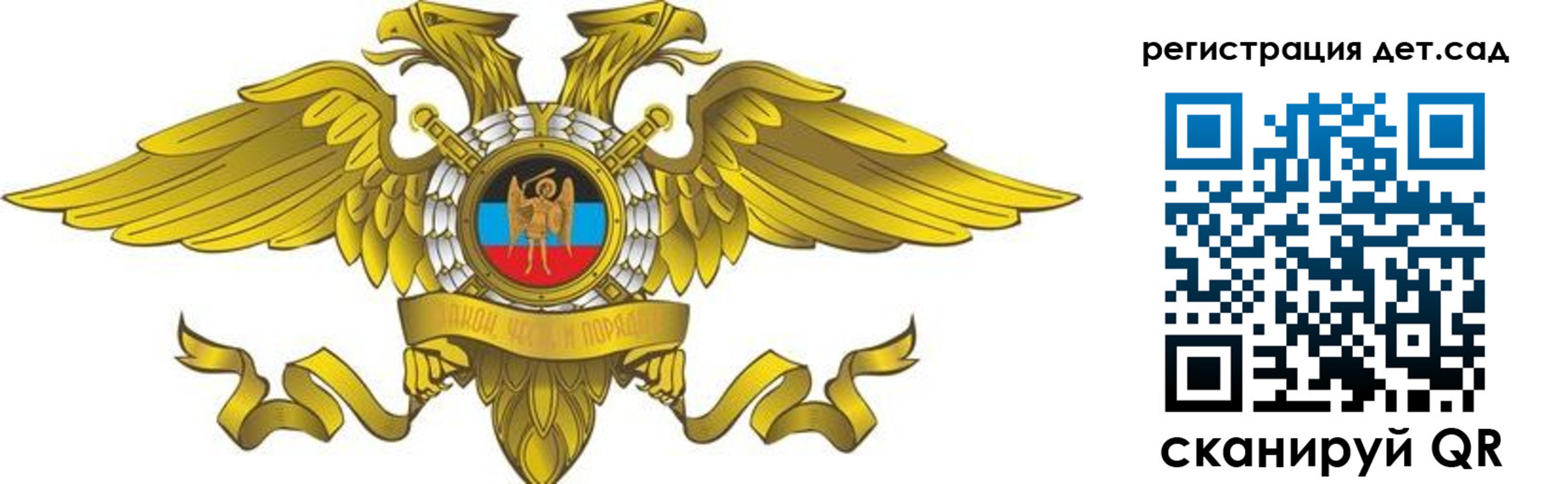 пропишу в квартире в Анапе